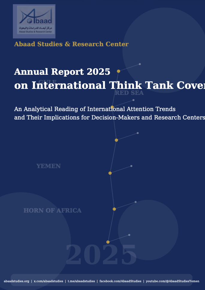 Annual Report 2025 on International Think Tank Coverage of Yemen