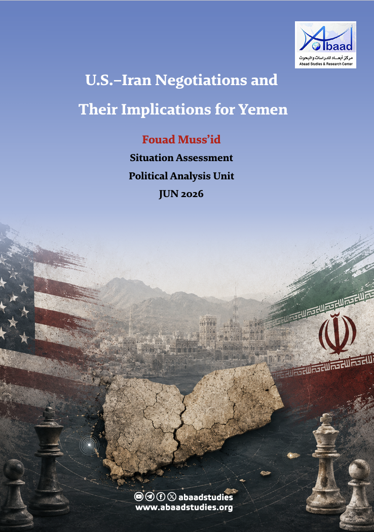 U.S.–Iran Negotiations and Their Implications for Yemen