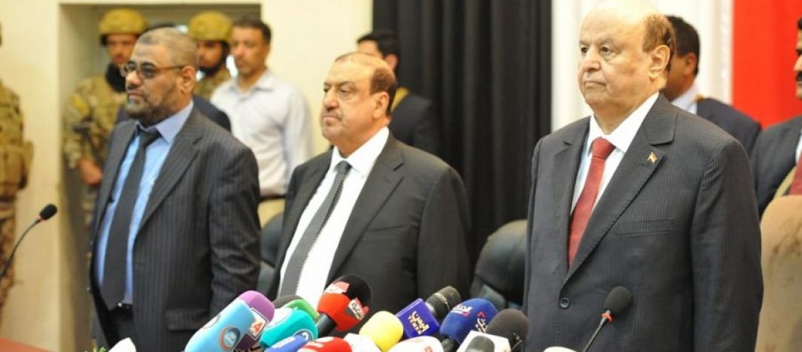  Expected role of Yemeni Parliament in the ongoing war