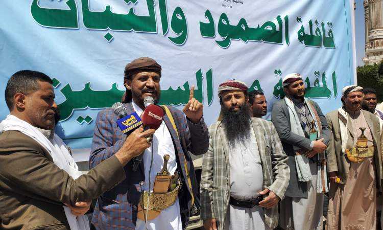  Salafism in Yemen and War Challenges