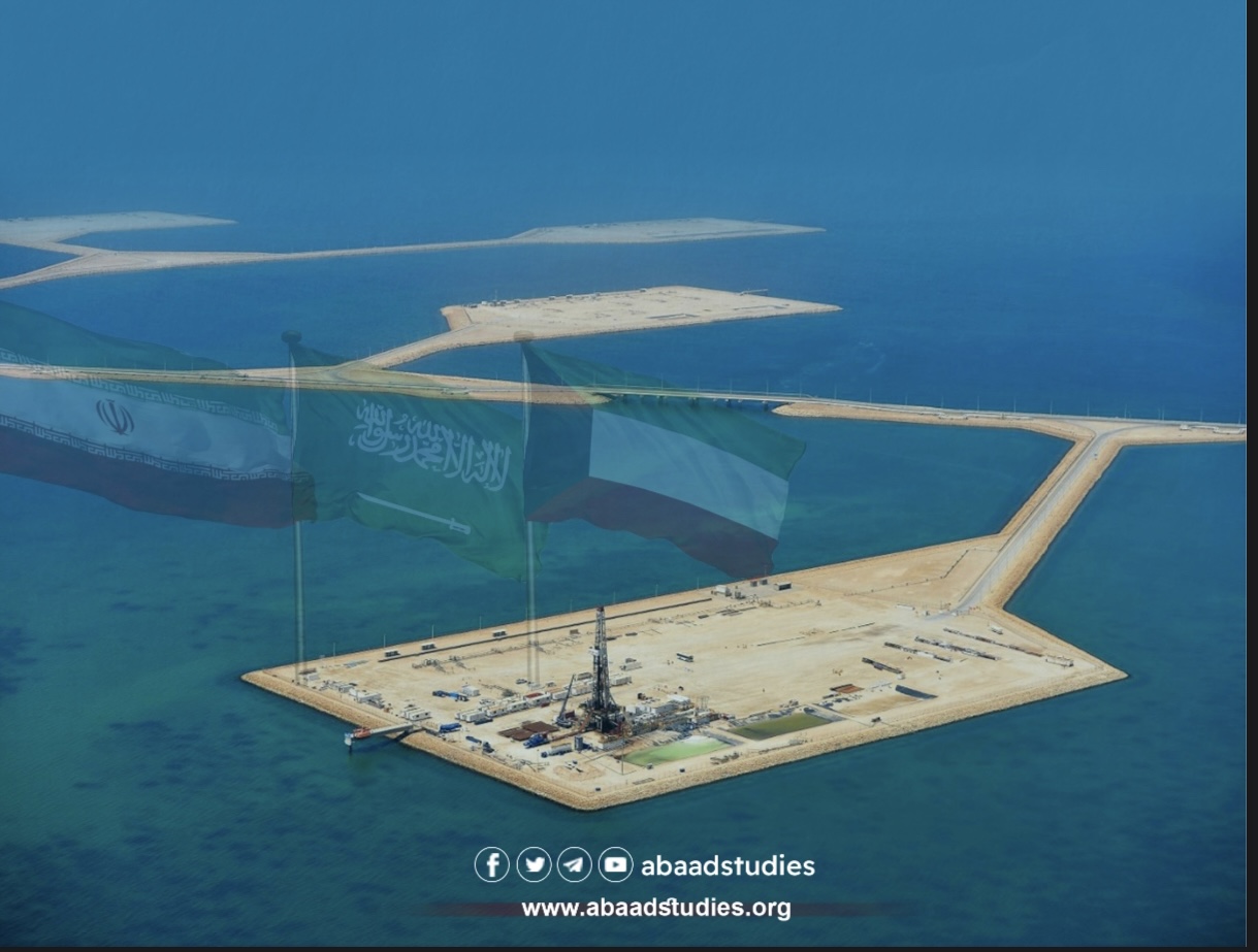  The Gulf-Iranian Dispute Over Durra Field and its Implications for Yemen