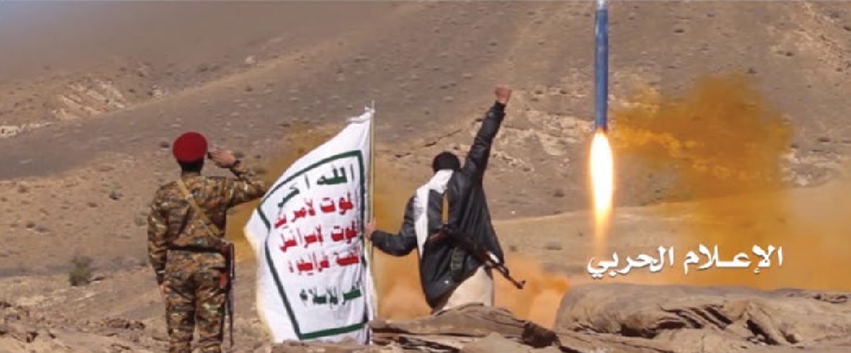  The terror of Iranian weapons.. Houthi Forces Threaten Gulf Security