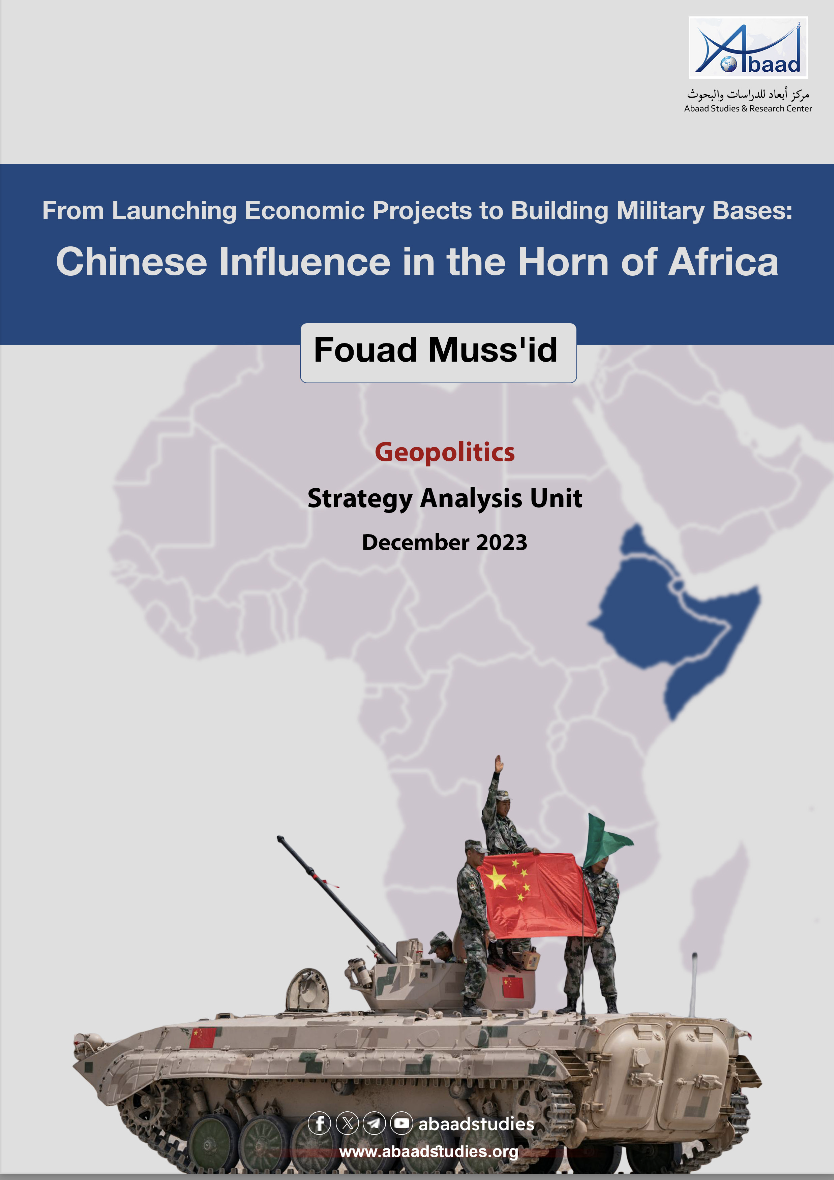 From Launching Economic Projects to Building Military Bases: Chinese Influence in the Horn of Africa