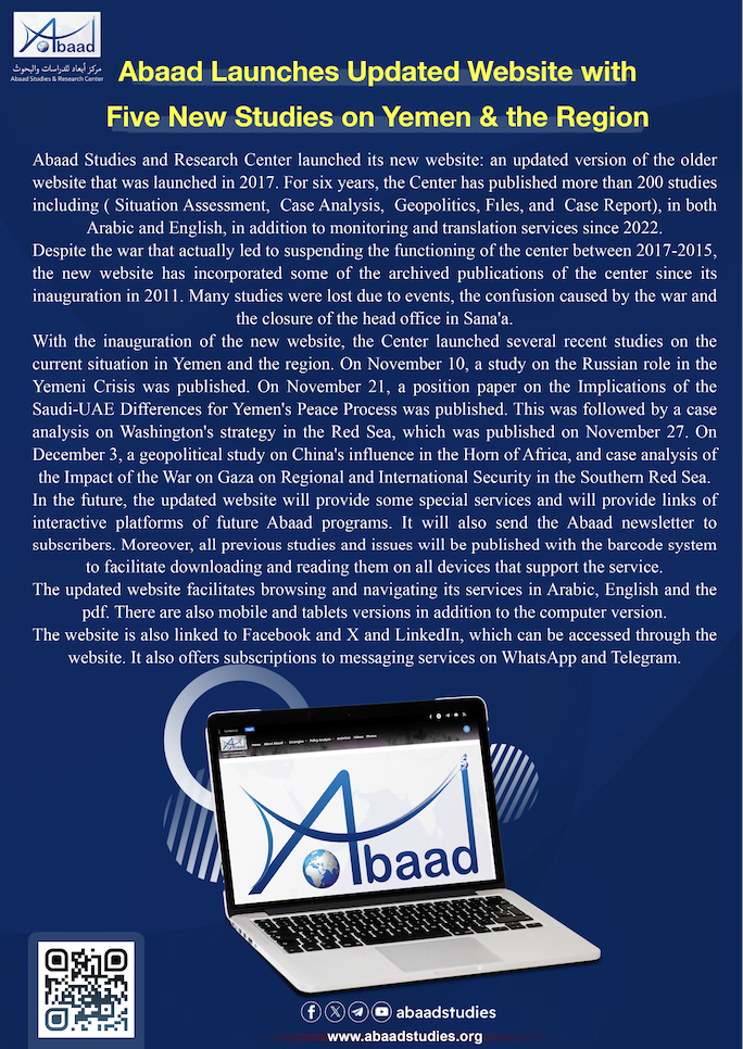 Abaad Launches Updated Website with Five New Studies on Yemen & the Region