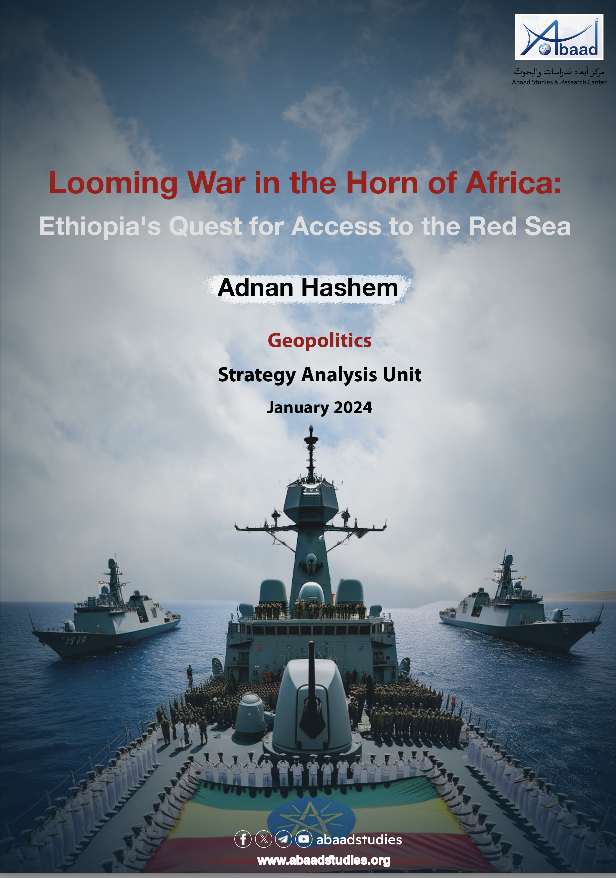 Looming War in the Horn of Africa: Ethiopia's Quest for Access to the Red Sea