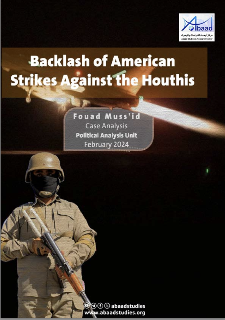 Backlash of American Strikes Against the Houthis