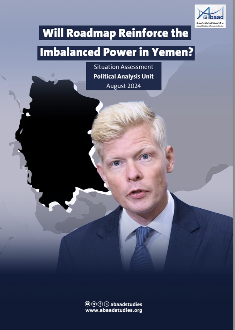 Proposed Roadmap for Peace in Yemen and the Reinforcement of Imbalanced Power Dynamics between Government and Houthis