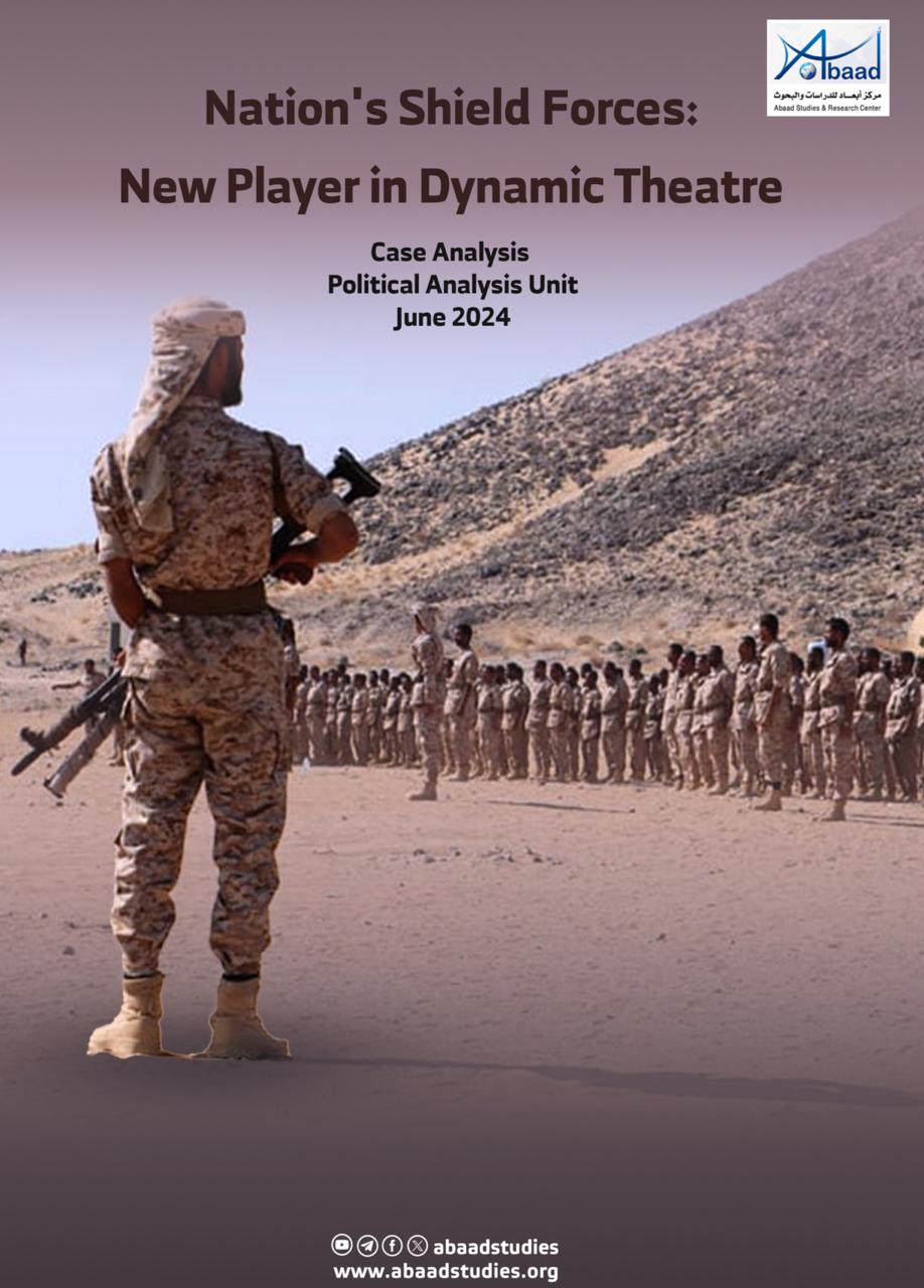 Nation's Shield Forces: New Player in Dynamic Theatre