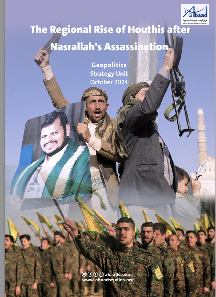 The Regional Rise of Houthis after Nasrallah's Assassination