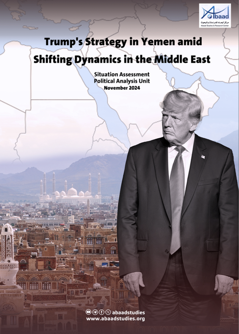 Trump's Strategy in Yemen amid Shifting Dynamics in the Middle East