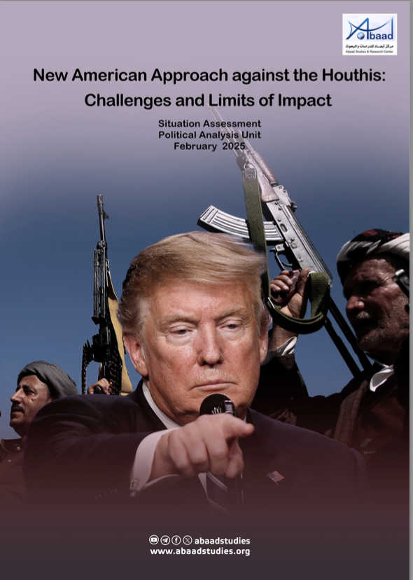 New American Approach against the Houthis: Challenges and Limits of Impact