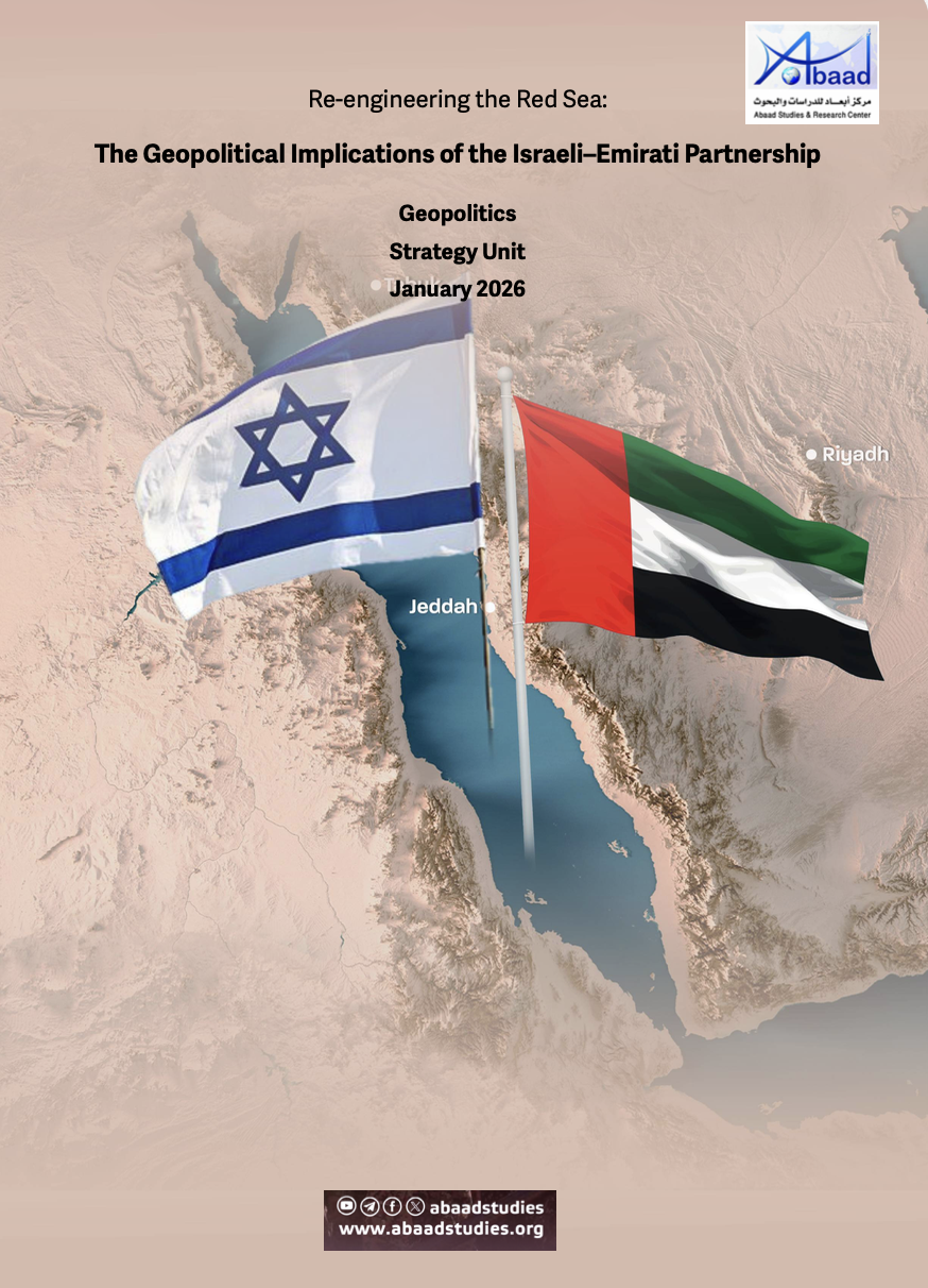 Re-engineering the Red Sea:The Geopolitical Implications of the Israeli–Emirati Partnership