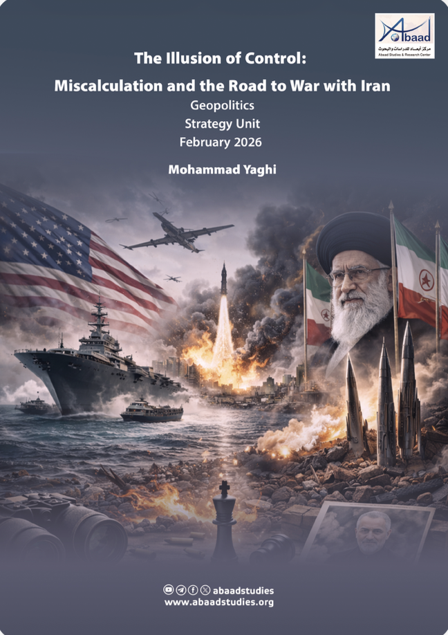 The Illusion of Control: Miscalculation and the Road to War with Iran