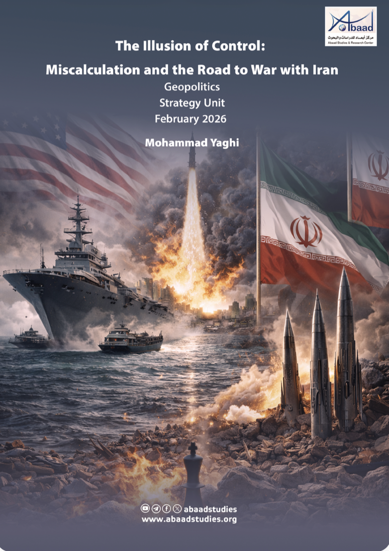 The Illusion of Control: Miscalculation and the Road to War with Iran