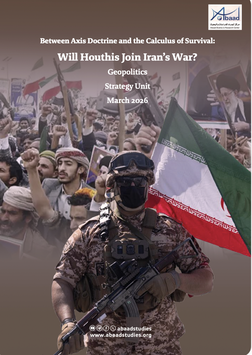 Between Axis Doctrine and the Calculus of Survival:Will Houthis Join Iran’s War?