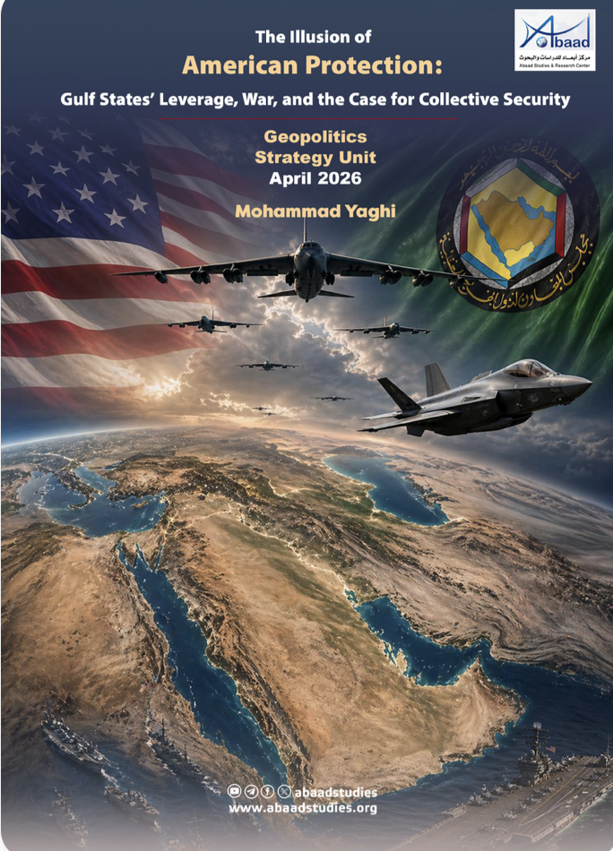 The Illusion of American Protection: Gulf States’ Leverage, War, and the Case for Collective Security