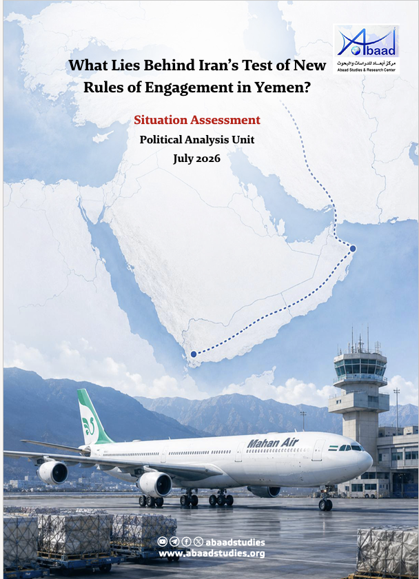 What Lies Behind Iran’s Test of New Rules of Engagement in Yemen?