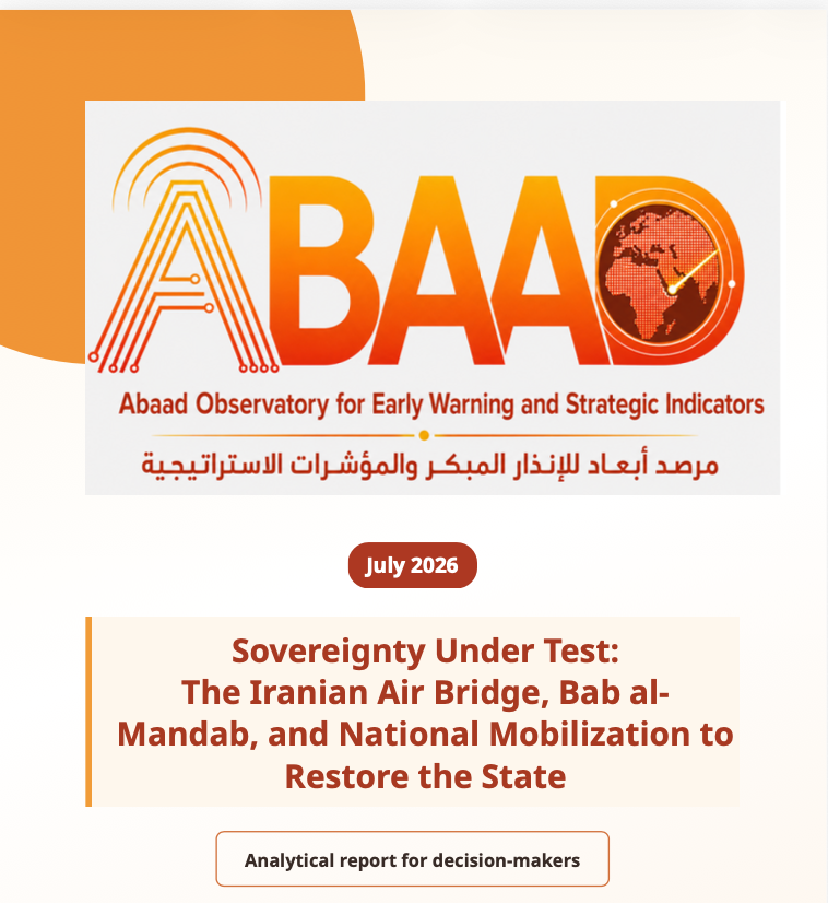 Sovereignty Under Test: The Iranian Air Bridge, Bab al-Mandab, and National Mobilization to Restore the State