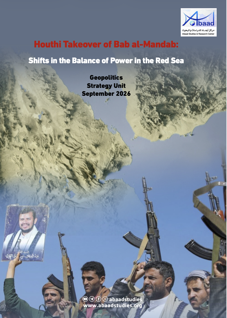 Houthi Takeover of Bab al-Mandab:Shifts in the Balance of Power in the Red Sea