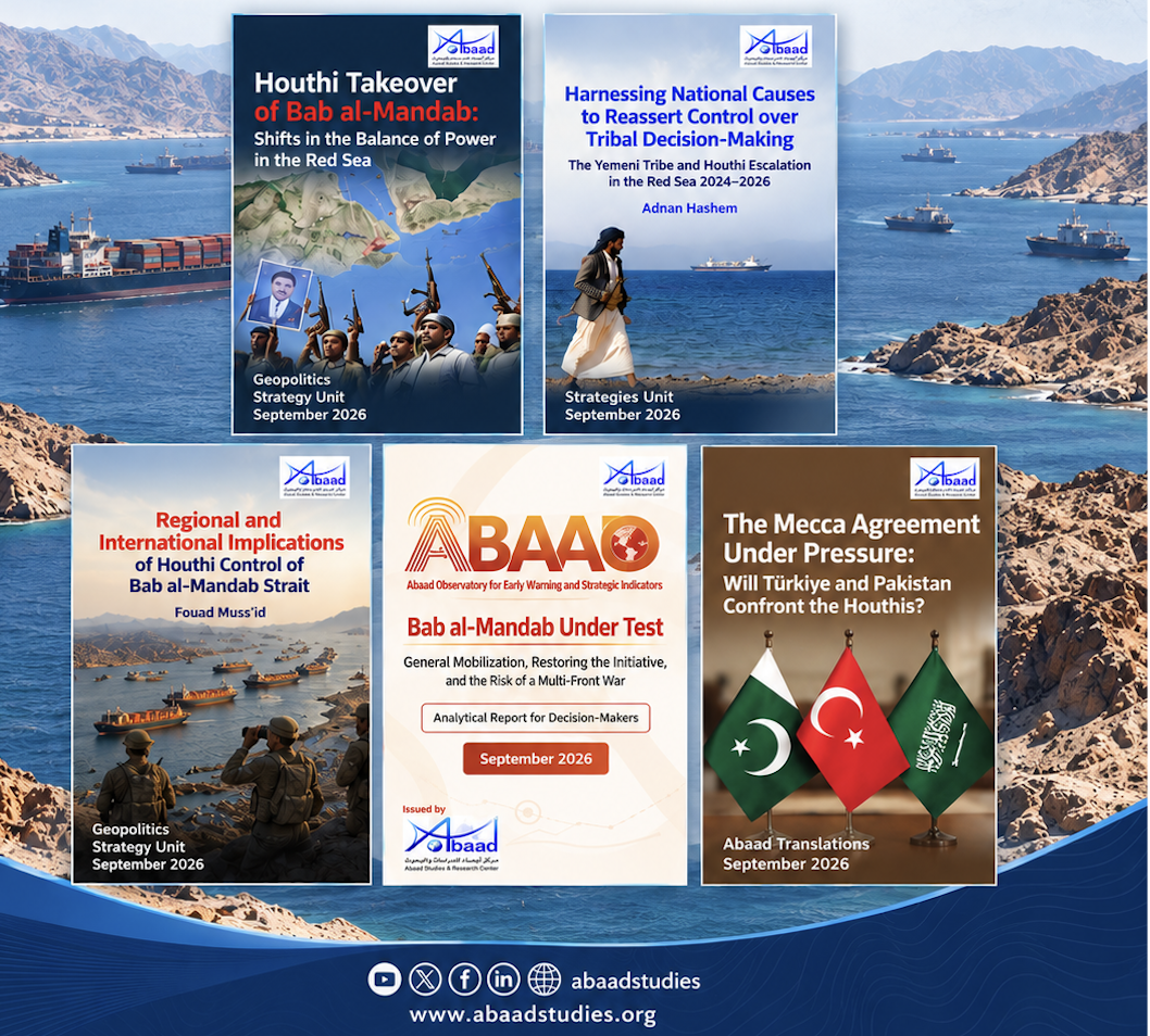 Abaad Center Releases Five Research Publications on Yemen and Red Sea Security in September
